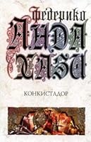 Konkistador 5699257292 Book Cover