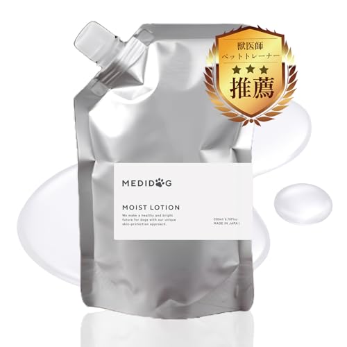 [btE܎tďC]MEDIDOG p MOIST LOTION 200mlilߑւp)  g[gg ێ O[~OXv[ ӂ  ыʂق [V 畆PA  hCVv[ ϐ