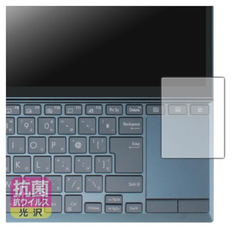 PDA�H�[ ASUS ZenBook Duo 14 (UX482EA/UX482EG) �Ή� �R�� �R�E�C���X[����] �ی� �t�B���� [�^�b�`�p�b�h�p] ���{��
