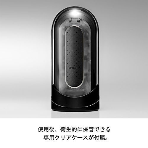 TENGA テンガ フリップ ゼロ 電動 ハードゲル【Type-C充電対応モデル】黒 繰り返し 洗える TENGA史上最強のハードな振動快感 - 画像6