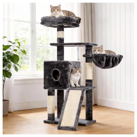 Plush Multi-Level Cat Tree