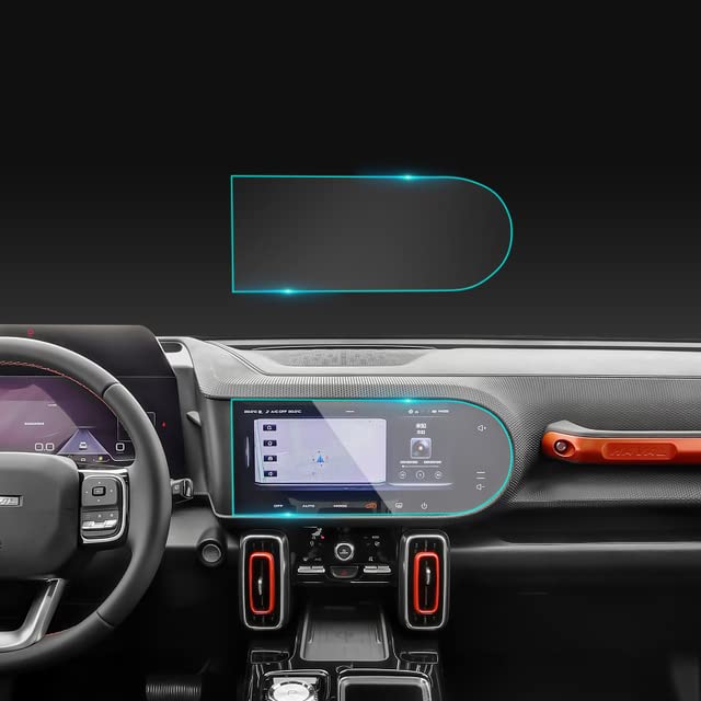 Cars - For GWM HAVALs Dargo 2021 2022 Membrane Car Anti Blu-ray Tempered Glass Film Screen Protector TPU Film Accessories (Tempered Film 1pc from UAE)