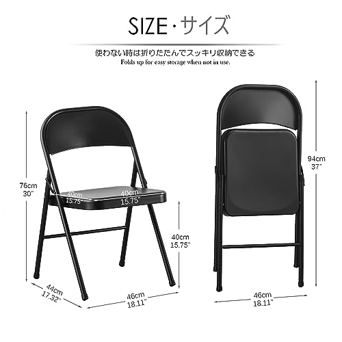 KAIHAOWIN 4er-Set Metall Klappstuhl, Platzsparend Gäste Stuhl, Stabil Klappstühle für Meetings, Büro, Hochzeit, Party und Veranstaltungen Schwarz