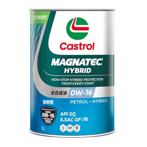 Amazon | Castrol(カストロール) エンジンオイル 0W-16 MAGNATEC