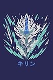  Monster Hunter World Kirin Kanji Icon Notebook: Minimalist Composition Book  100 pages  6\" x 9\"  Collage Lined Pages  Journal  Diary  For ... School, College, University, School Supplies