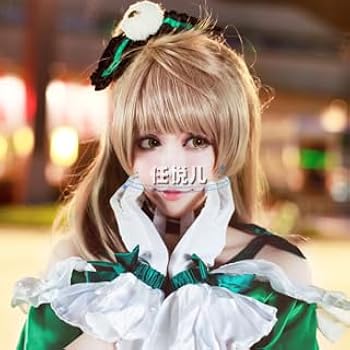 ラブライブ！ キラセン 南ことり コスプレ Amazon.co.jp: ラブライブ! 2期 第12話/第13話挿入歌 「KiRa