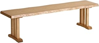 貞苅椅子製作所 ベンチ 幅150cm 3人掛け 木製 背もたれ無し 座面高41cm 低め 畳に優しい ひより (ナチュラル)
