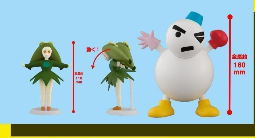 Amazon.co.jp: ヘンダーランドコレクション ス ノーマン パー トッペマ