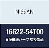 NISSAN (日産) 純正部品 スプリング ノ