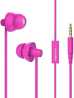 MAXROCK (TM) Super Mini Total Soft Silicon Earbuds Headphones with Mic Music Sleep