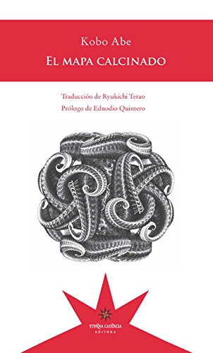  El mapa calcinado (Spanish Edition)