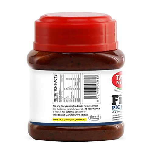 Image of Tasty Nibbles Fish Pickle 200gx2 in Pet Jar (Pack of 2)