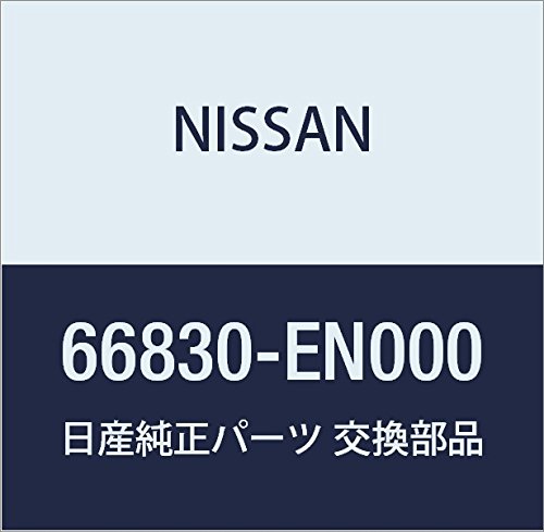Amazon.co.jp: NISSAN (日産) 純正部品 シール カウルトツプ