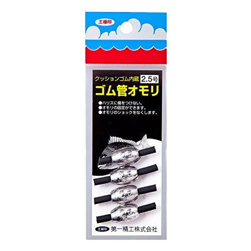 10%OFFꥴɥĹ2