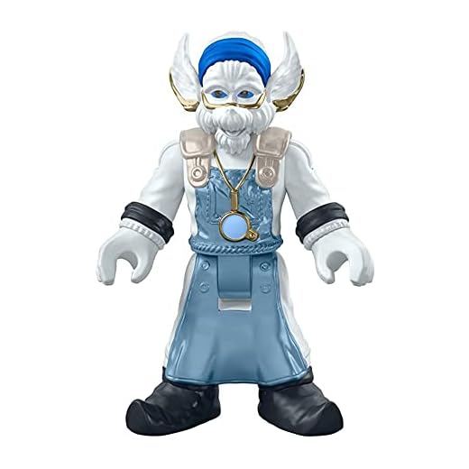 Replacement Figure for Imaginext Power Rangers Playset DFX62 - Rita Repulsa and Finster ~ Replacement Finster Figure
