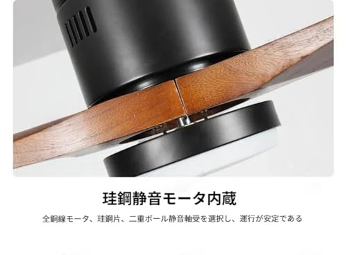 VGVG ライトおよびリモート- 3 つのクルミの木製の刃が付いている覆われたパティオのための屋外の天井ファン、三色光、屋内/屋外のための現代天井ファンの騒音のないリバーシブル の商品画像 6