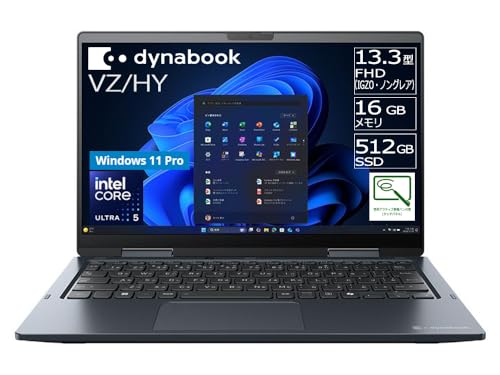 【即戦力❗薄型❗】ノートパソコン オフィス Windows11 dynabook 即戦力❗薄型❗】ノートパソコン オフィス Windows11 dynabook 即戦力
