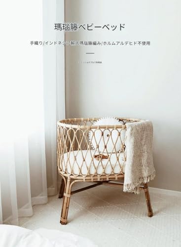 フレンチラタンベビーベッド - 画像 2