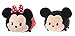 Disney Mickey Mouse and Minnie Mouse Tsum Tsum 3.5 inch Plush Set