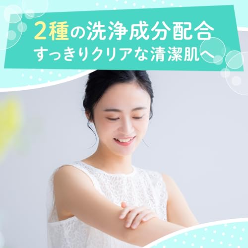 MANDOM ハッピーデオ ボディシート うるサラ ホワイトティー