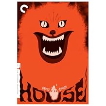 House The Criterion Collection [DVD]