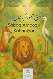 Independently published