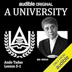 Couverture de A University 安藤忠雄「理解／無理解」