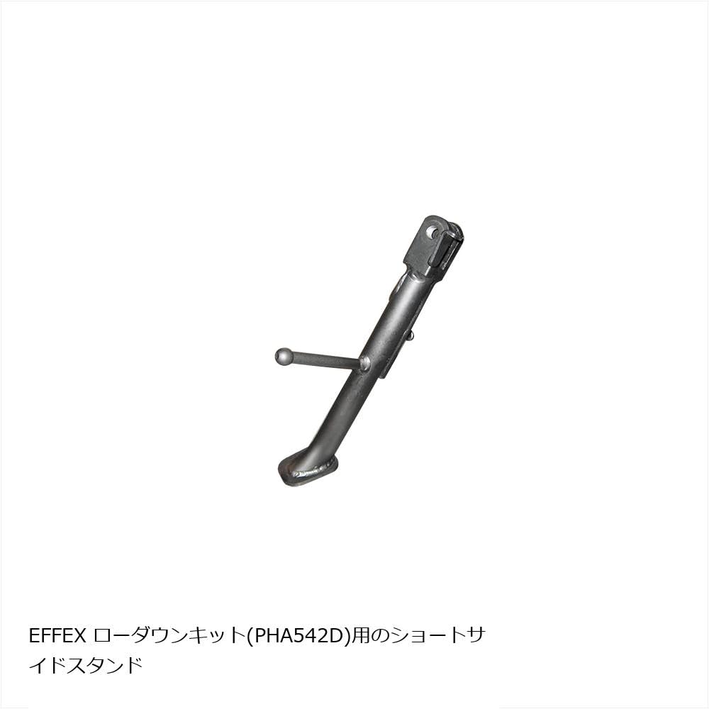 Amazon | エフェックス(EFFEX) ショートサイドスタンド GSX-S1000/F(16