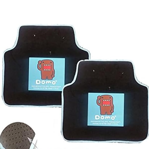 Domo Rear Car Carpet Floor Mat 2 pc Rubber Backing Auto Kun