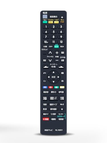 （福岡購入者専用）三菱REAL 40型リモコン110度回転台 福岡購入者専用）三菱REAL 40型リモコン110度回転台