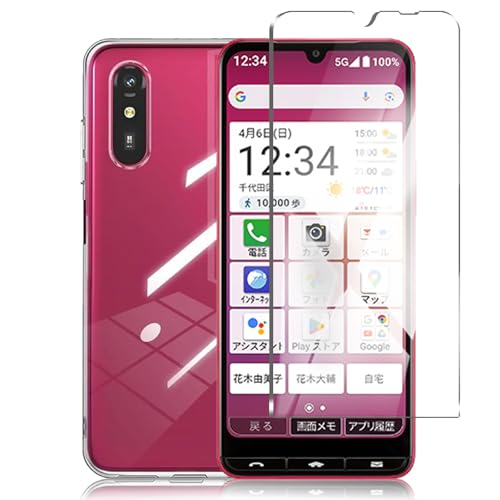 Basio Active3 �t�B����+ basio active3 �P�[�X�y���{��-�d�x9H�zBasio Active3 �ی�t�B���� �ώw�� ������ ���˒ጸ ��U�h�~���� Basio Active3 �p�� �X�}�z�P�[�X �ϏՌ����^�J�o�[ ����~�� ���E