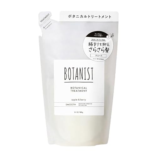 [訳あり品]BOTANIST ボタニスト ボタニカルトリートメント 詰替 単品[スムース]