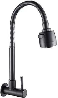 Comprar Oniissy Grifo de cocina para fregadero, manguera flexible, agua fría, dos modos, grifo montado en la pared, grifo de cocina montado en la pared, grifo de palanca única