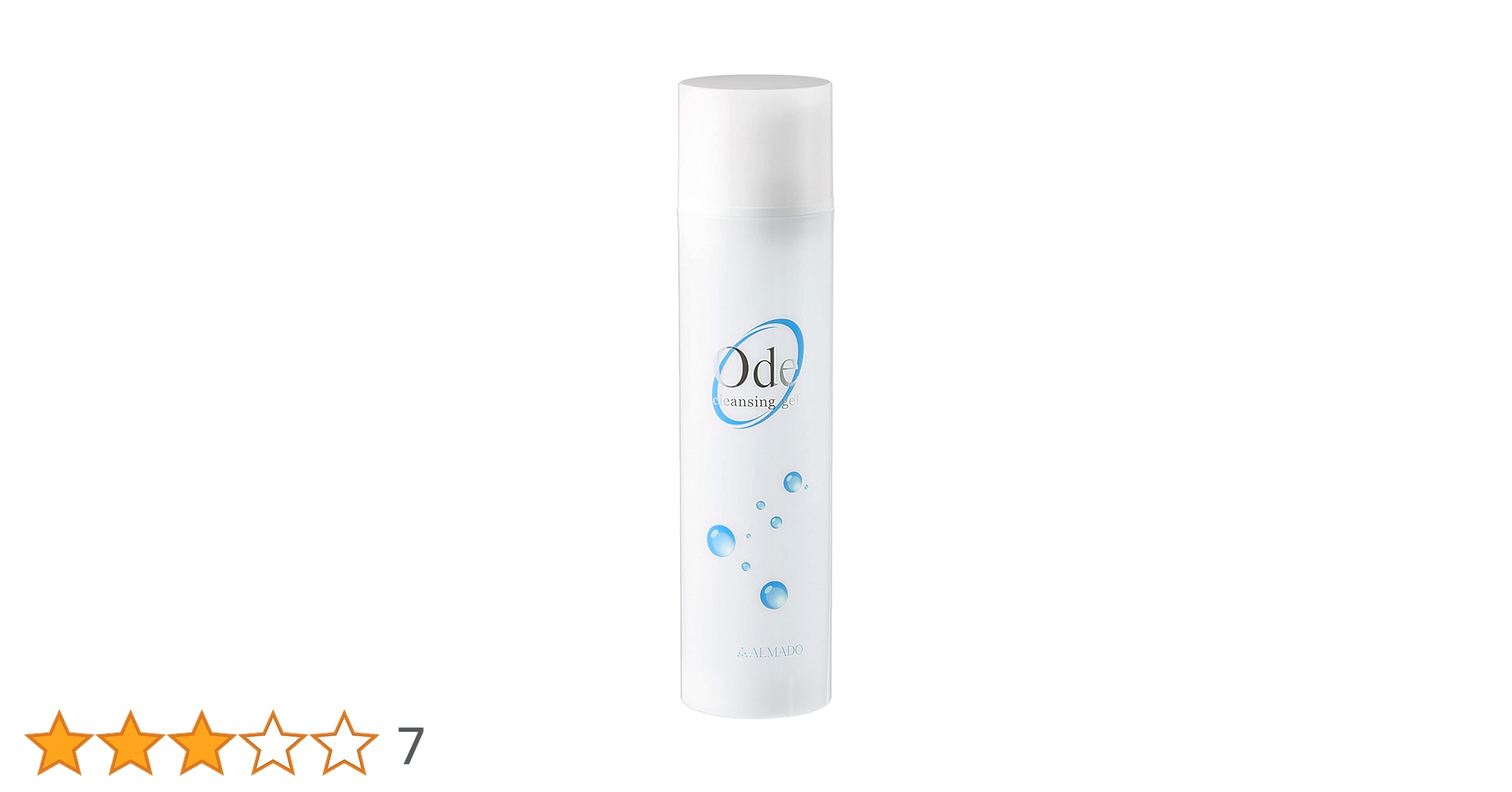 ALMADO Ode Moist Cleansing Gel 新品　3本セット main_01_2tgcKn1L.jpg