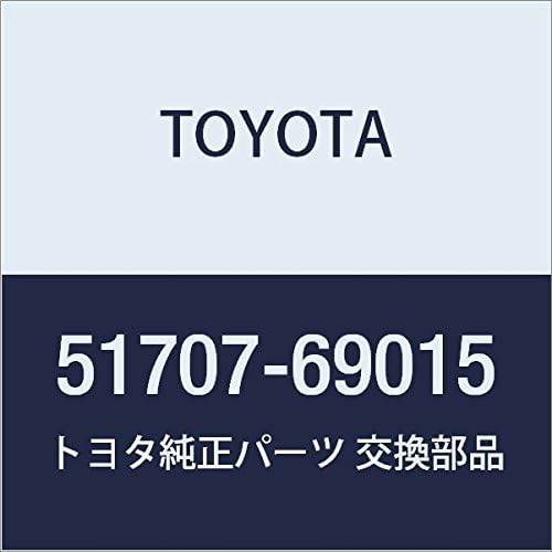 Genuine Toyota Parts - Step (51707-69015)