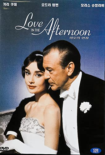 Love in The Afternoon (1957) DVD Audrey Hepburn
