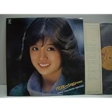 [LP] 中森明菜/バリエーション 少女A 南佳孝 AKINA NAKAMORI 1982年 ワーナーパイオニア株式会社 L-12550 ◇r70624