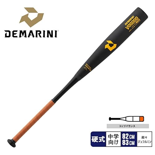 即日出荷 ディマリニ 野球用 中学硬式用 バット ヴードゥ トップバランス ハーフ＆ハーフ VOODOO DJSLVDT dem22ss 2枚目
