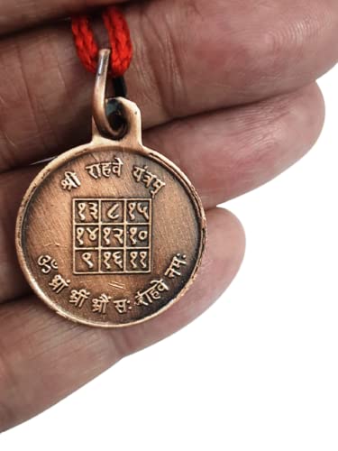 Shri Rahu Yantra Locket | Pendant In Pure Copper (Oxidized Finish) (6 Grams Approx) (1 Pc), Standard, Copper, No Gemstone2