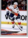 2024-25 Upper Deck Extended #558 Gustav Forsling Florida Panthers Official Hockey Card in Raw (NM or Better) Condition