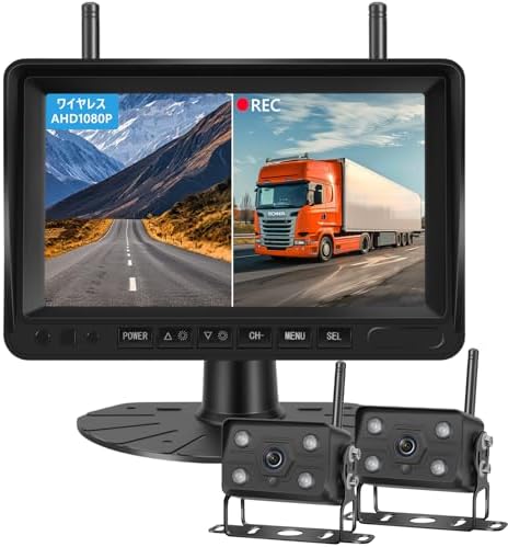 Amazon.co.jp: Tonowu トラック・クレーン等用10インチバックカメラ 