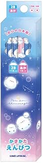 カミオジャパン ぽんぽんシマエナガ かきかたダース鉛筆 2B えんぴつ 12本セット かきかたえんぴつ 新学期 285699