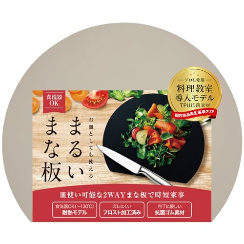 y\̎Ȃfz HΉ̊ی^܂Ȕ ؉̃tXgH m]i2{̖ʐςŃLb`XbLn -30`130ϋvRۃS̗p (x[W, L)