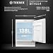 Teknix BITHUL4 Integrated Undercounter Larder Fridge - Built In with 138 Litre Capacity - Reversible Door - Digital Controls - White