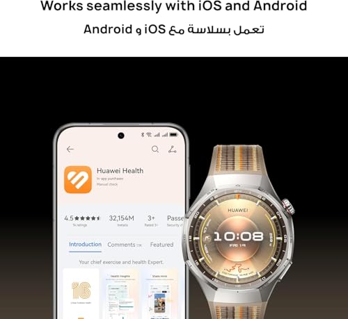 Image of Huawei Watch GT 6 Pro Smart Watch, 46mm, Upto 21 Days Battery Life, Smart Watches with 100+ Sports Mode, Cycling, iOS & Android Compatible, Health Monitoring (Brown)