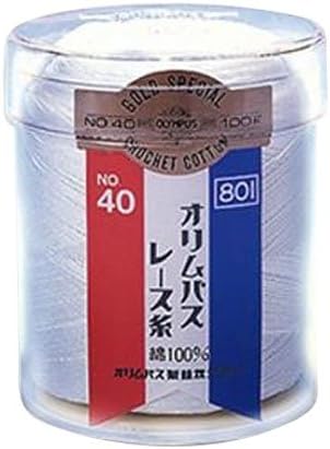 Olympus Thread 801 Lace Thread Gold Stamp No. 40 White 3.5 oz 100 g Ball Roll 6 Balls