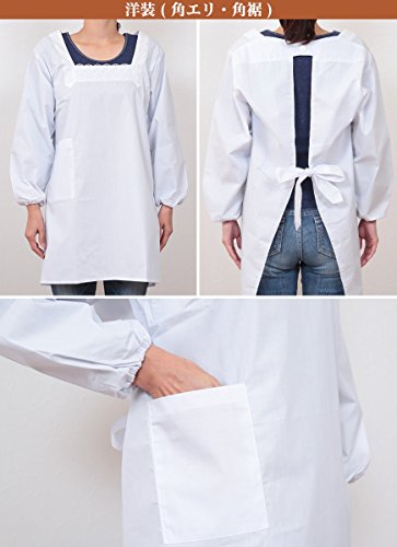 割烹着 白和装 洋装on Apron01 服裝服飾 工作服 職業裝 校服 食品 フードサービス レディース シェフエプロン Whenbuy Jchere Com