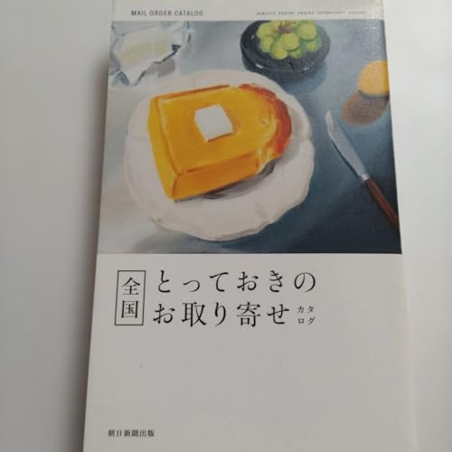 SƂĂ̂񂹃J^O OAƈ݁ApAXC[cetc250