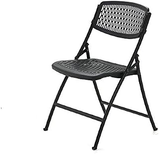 HDX 2FF004HDX Flex Folding Chair (4-Pack)