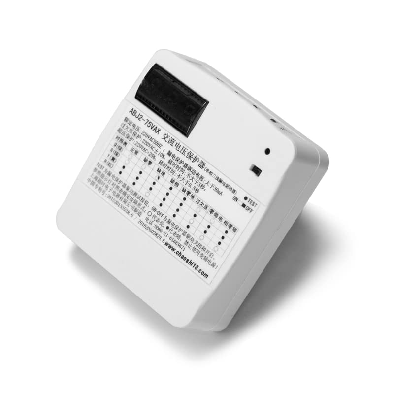 Electric escape protection in-line household voltage and current protector inspection plug plug detection voltmeter decoration s - (Color: ABJ2-75WBX)